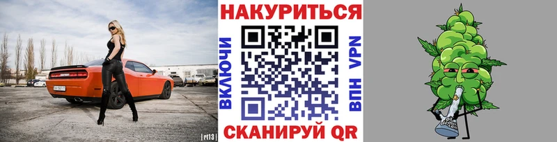 Наркота Тырныауз ГАШИШ Alpha PVP Меф OMG как войти МАРИХУАНА