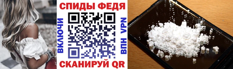АМФ 98% Тырныауз