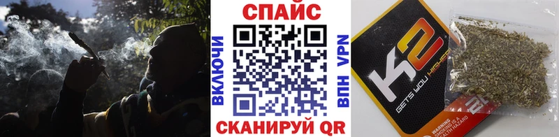 хочу наркоту  Тырныауз  Бутират 99% 