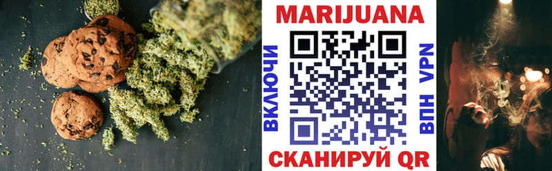 ОМГ ОМГ ONION  Тырныауз  Canna-Cookies конопля 