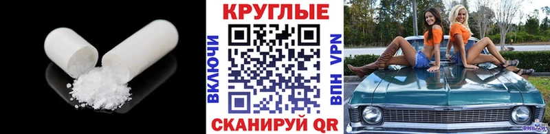 купить закладку  Тырныауз  kraken ТОР  Экстази MDMA 