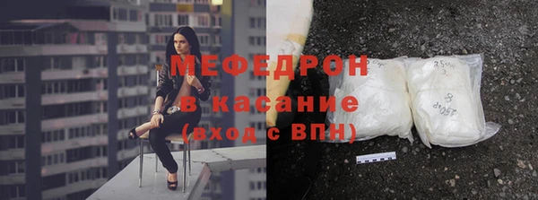 гашик Сатка