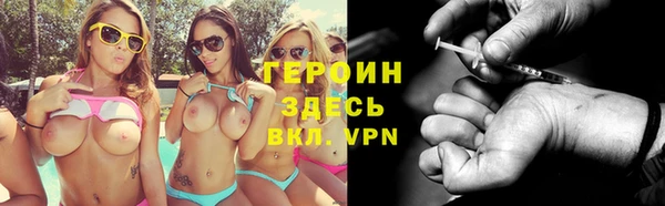 гашик Сатка