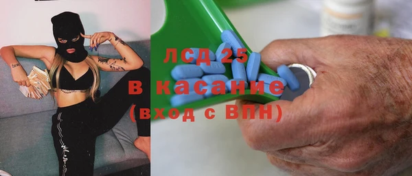 дурь Гатчина