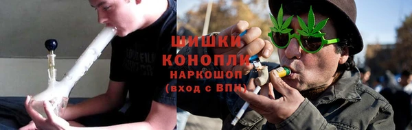 гашик Сатка
