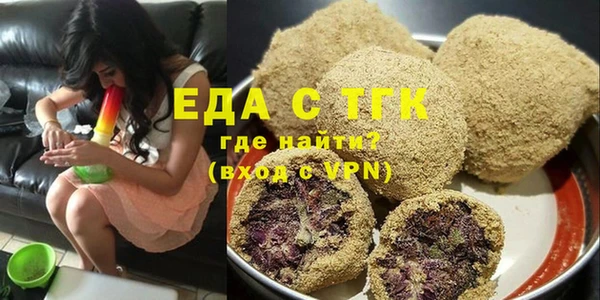 гашик Сатка