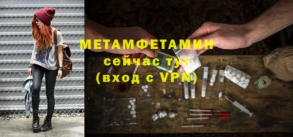 дистиллят марихуана Саяногорск