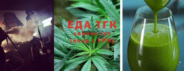 гашик Сатка
