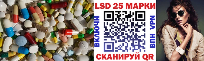 наркота  Тырныауз  Лсд 25 экстази кислота 
